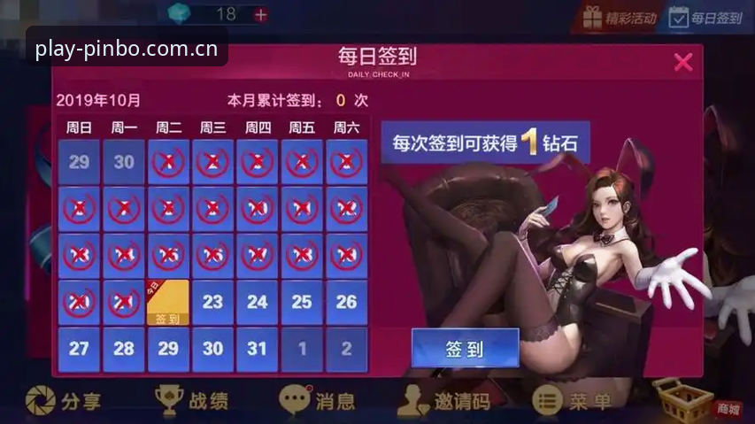 平博稳定登录教程 平博娱乐平台稳定登录完整指南:从新手到老手的实用经验分享
