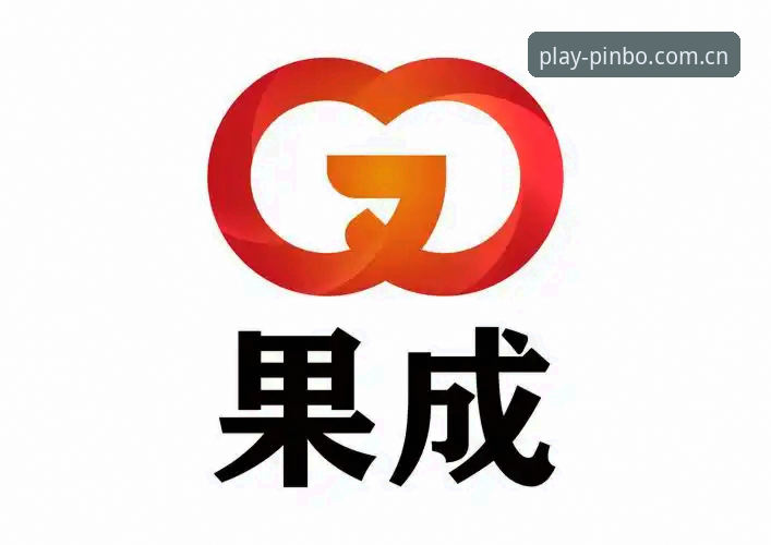 平博PINBO下载 平博娱乐平台实用指南:2025新版下载必备知识